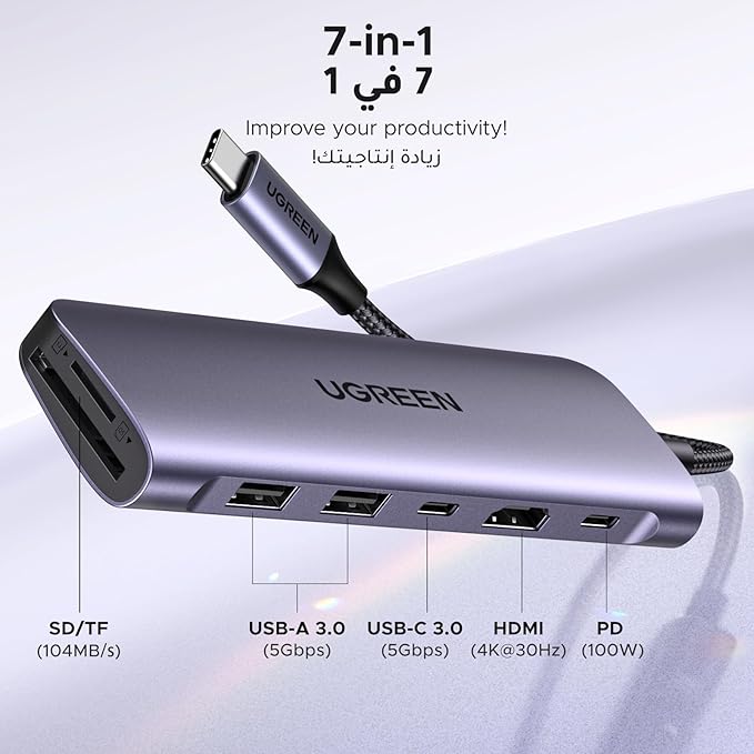 UGREEN Revodok 1071 USB C Hub 7-in-1 with 5Gbps 3.0 Data Ports