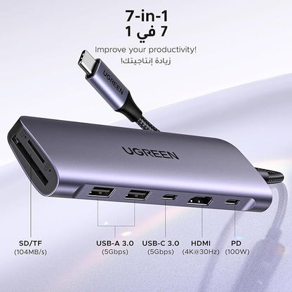 UGREEN Revodok 1071 USB C Hub 7-in-1 with 5Gbps 3.0 Data Ports